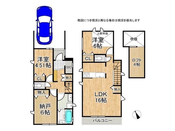 明石市中朝霧丘　新築一戸建て　全１区画
