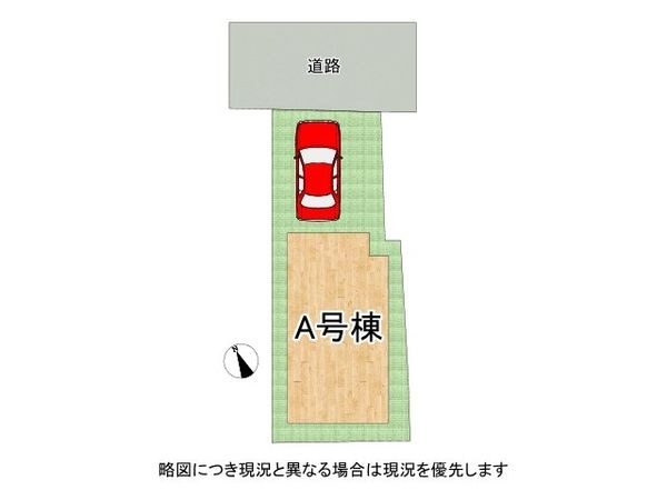 明石市中朝霧丘　新築一戸建て　全１区画