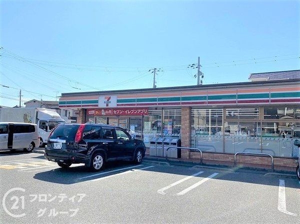 コスモ西明石　中古マンション(セブンイレブン明石明姫藤江店)