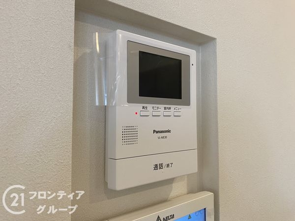神戸市西区福吉台２丁目の中古一戸建て