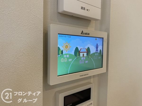 神戸市西区福吉台２丁目の中古一戸建て