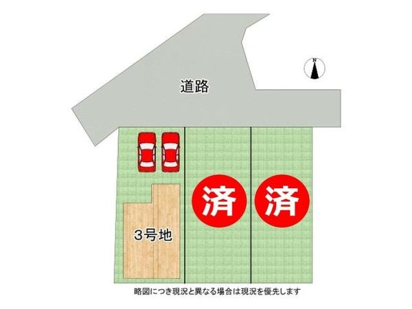 神戸市西区福吉台２丁目　新築一戸建て　全３区画　３号地