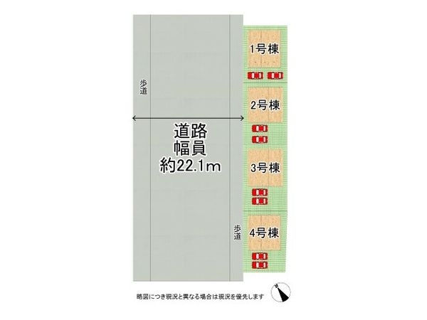 神戸市西区大沢１丁目　新築一戸建て　第１　３号棟