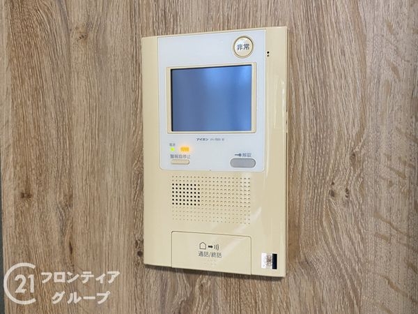 須磨パークヒルズＣ棟　中古マンション