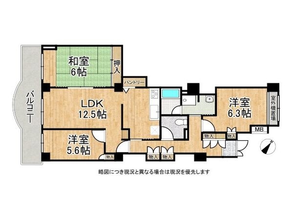 須磨パークヒルズＣ棟　中古マンション