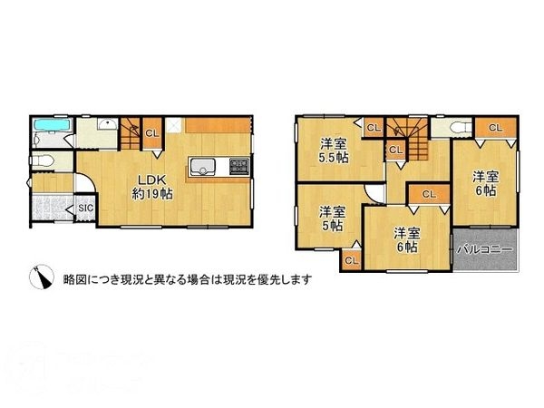 明石市鳥羽　新築一戸建て　全１区画