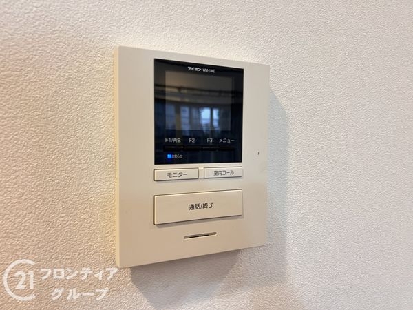 明石市太寺１丁目の中古一戸建て