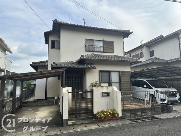 神戸市西区秋葉台３丁目　中古一戸建て