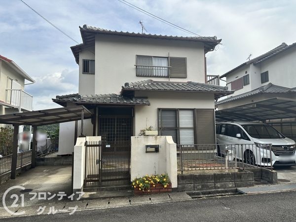 神戸市西区秋葉台３丁目　中古一戸建て