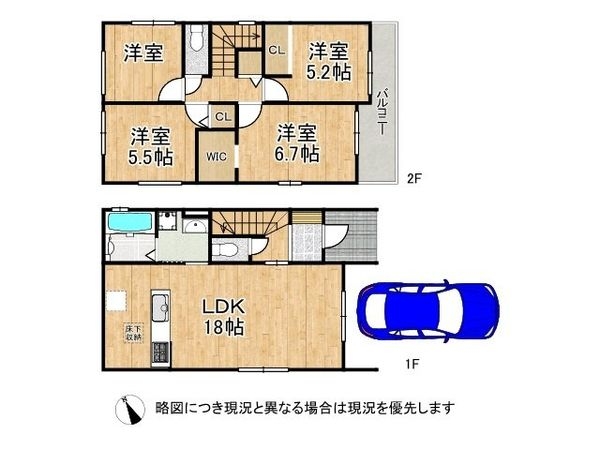 神戸市西区伊川谷町潤和 新築一戸建て 1期 1号棟