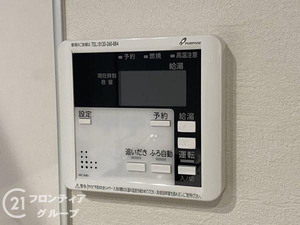 神戸市西区伊川谷町潤和　新築一戸建て　１期　１号棟