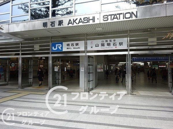 神戸市西区伊川谷町潤和　新築一戸建て　１期　２号棟(明石駅(JR西日本山陽本線))