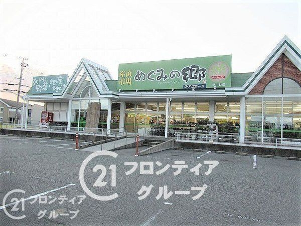 神戸市西区伊川谷町潤和　新築一戸建て　１期　２号棟(めぐみの郷伊川谷店)