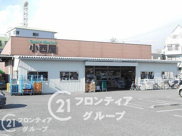 神戸市西区伊川谷町潤和　新築一戸建て　１期　２号棟(スーパーマーケット小西屋太寺店)