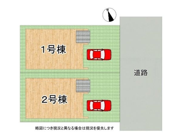 神戸市西区伊川谷町潤和　新築一戸建て　１期　２号棟