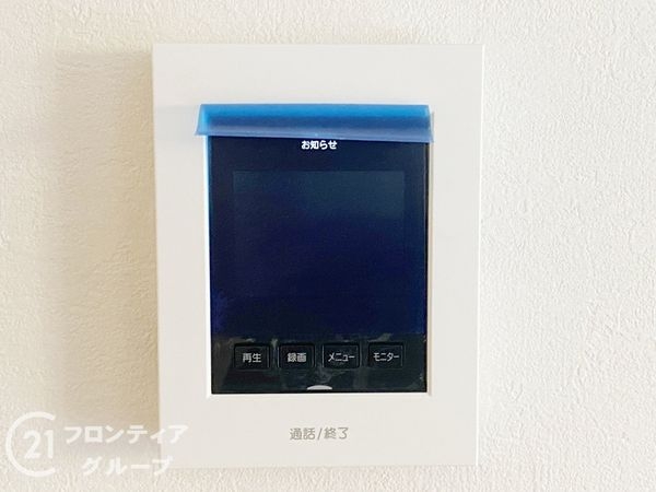 神戸市西区伊川谷町潤和　新築一戸建て　１期　２号棟