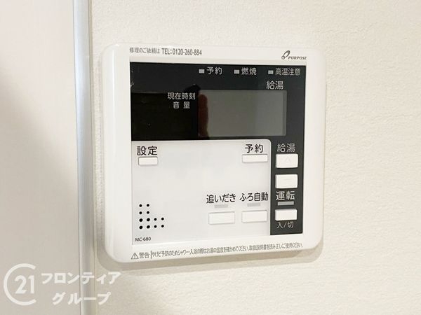 神戸市西区伊川谷町潤和　新築一戸建て　１期　２号棟