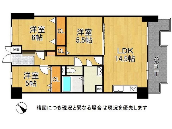 メゾンドール朝霧　中古マンション