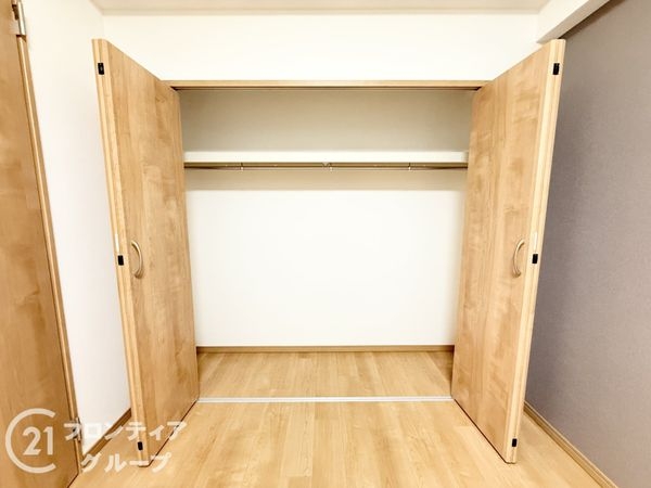 メゾンドール朝霧　中古マンション