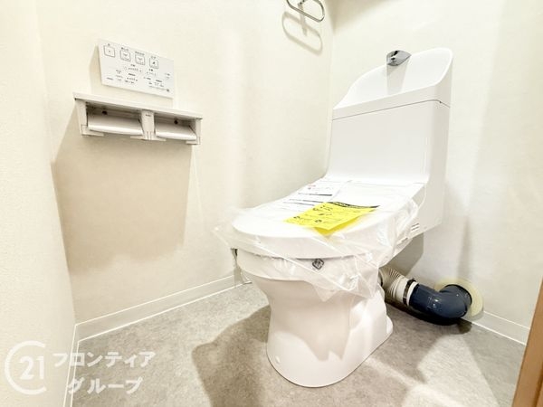 メゾンドール朝霧　中古マンション