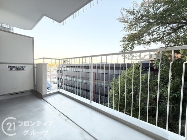 メゾンドール朝霧　中古マンション