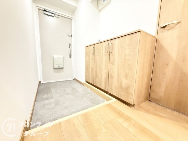 メゾンドール朝霧　中古マンション