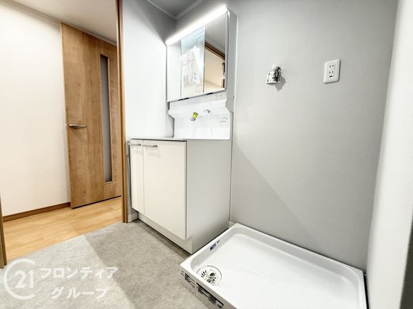 メゾンドール朝霧　中古マンション