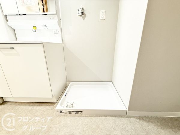 メゾンドール朝霧　中古マンション