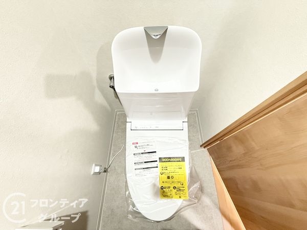 メゾンドール朝霧　中古マンション