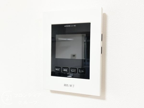 メゾンドール朝霧　中古マンション