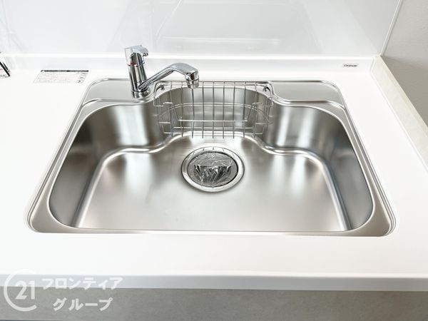 メゾンドール朝霧　中古マンション