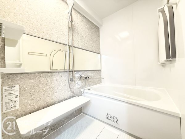 メゾンドール朝霧　中古マンション