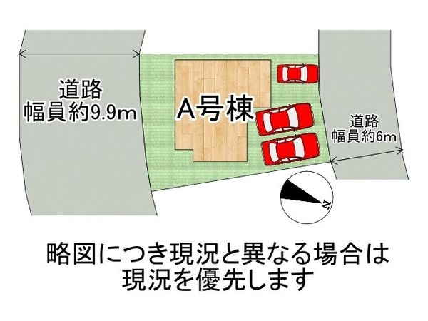 神戸市垂水区桃山台２丁目　新築一戸建て　全１区画