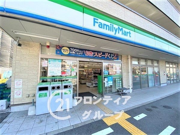 明石市魚住町西岡　新築一戸建て(ファミリーマート魚住四丁目店)