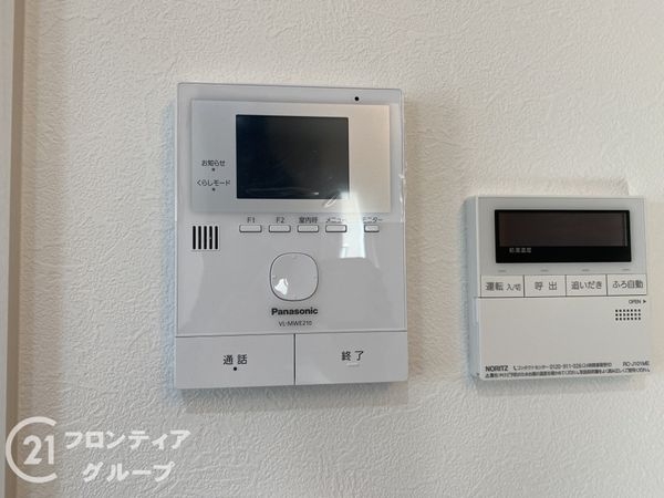 明石市魚住町西岡　新築一戸建て