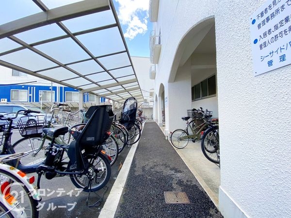 シーサイドパレス明石錦明館　中古マンション