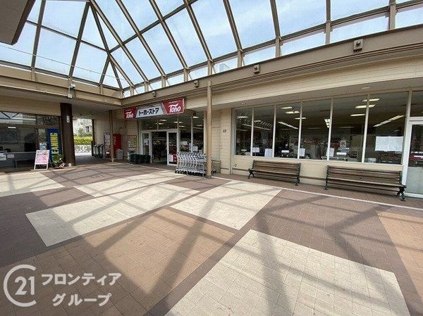 神戸市西区狩場台１丁目の中古一戸建て(トーホーストアかりばプラザ店)