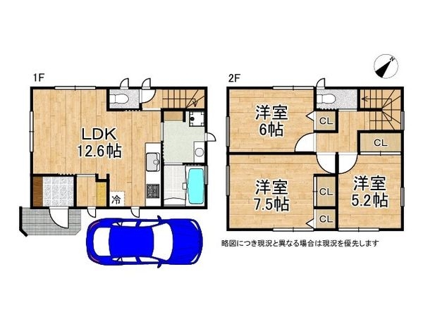 神戸市垂水区高丸７丁目　新築一戸建て　全１区画