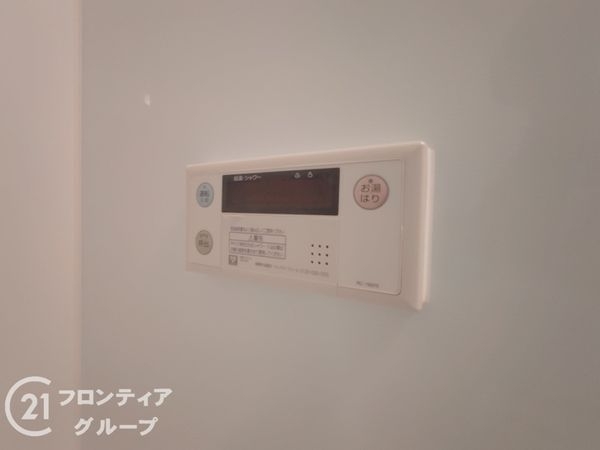 ガーデンハイツ須磨Ｂ棟　中古マンション