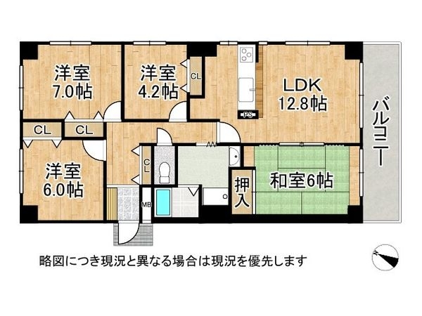 ライオンズマンション朝霧ヶ丘第２　中古マンション