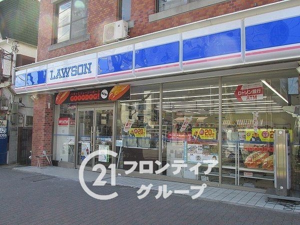 神戸市須磨区行幸町２丁目の中古一戸建て(ローソン月見山本町店)