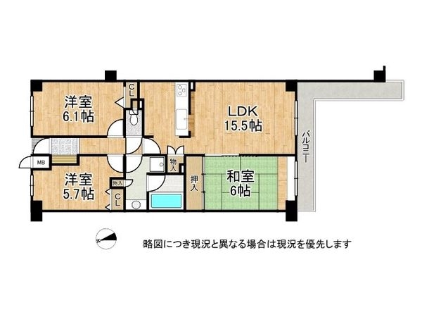 舞子パーク・ホームズ　中古マンション