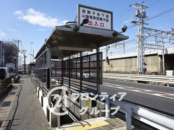舞子パーク・ホームズ　中古マンション(西舞子駅(山陽電鉄本線))