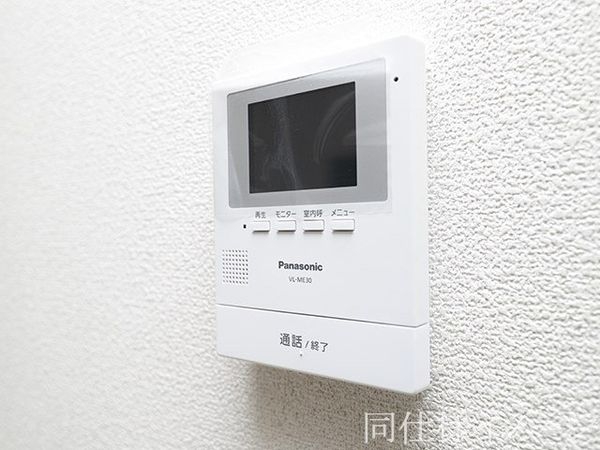 明石市松が丘３丁目　新築一戸建て　第１期　１号棟