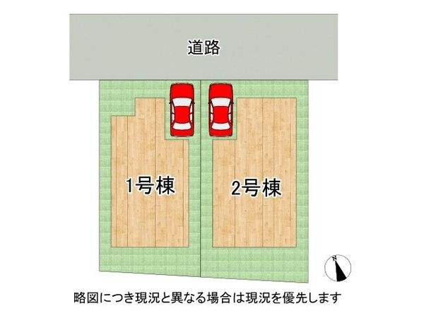 明石市松が丘３丁目　新築一戸建て　第１期　１号棟