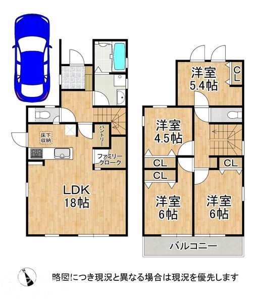 明石市松が丘3丁目 新築一戸建て 第1期 2号棟
