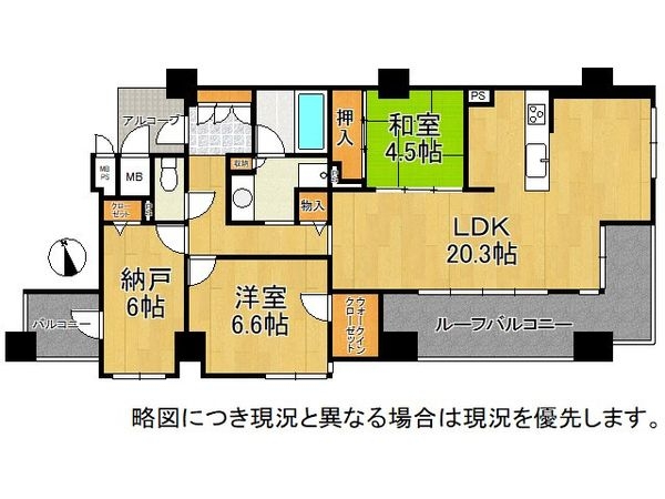 ワコーレ明石太寺　中古マンション