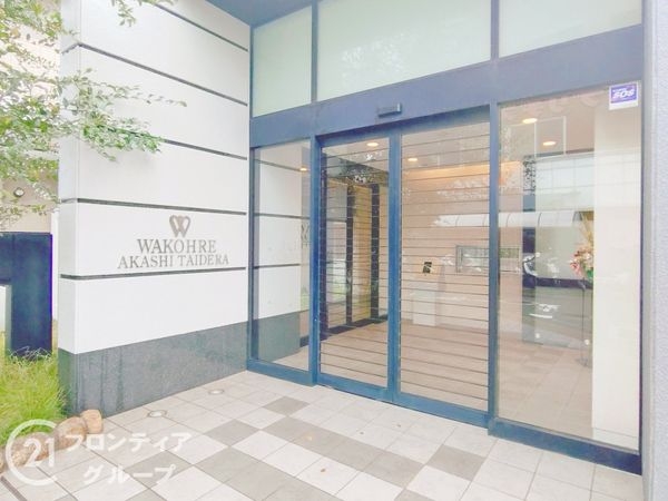 ワコーレ明石太寺　中古マンション