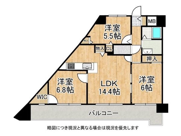 プレステージ明石魚住３　中古マンション