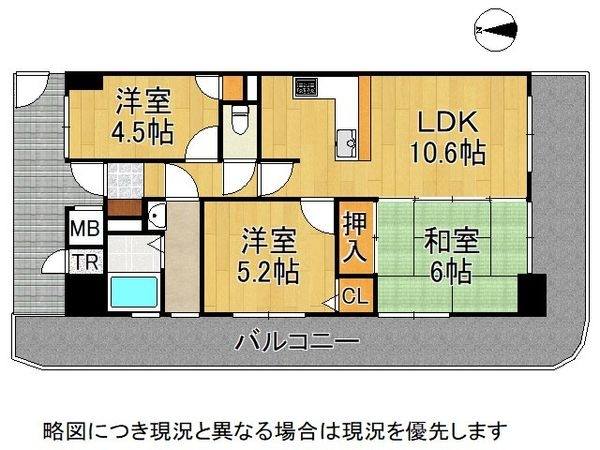 プログレス西明石駅前　中古マンション
